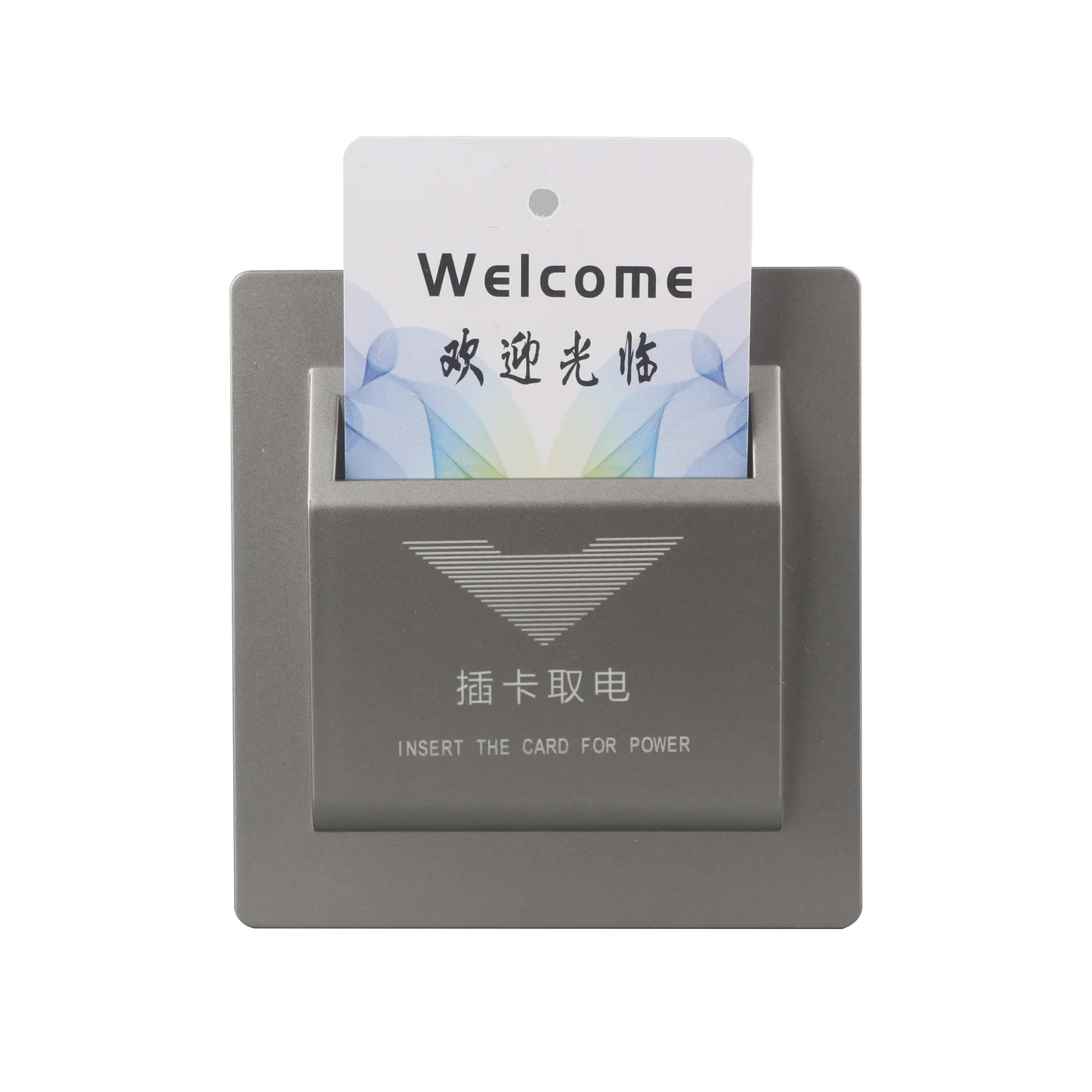 G2 插卡取电面板 资料图 1