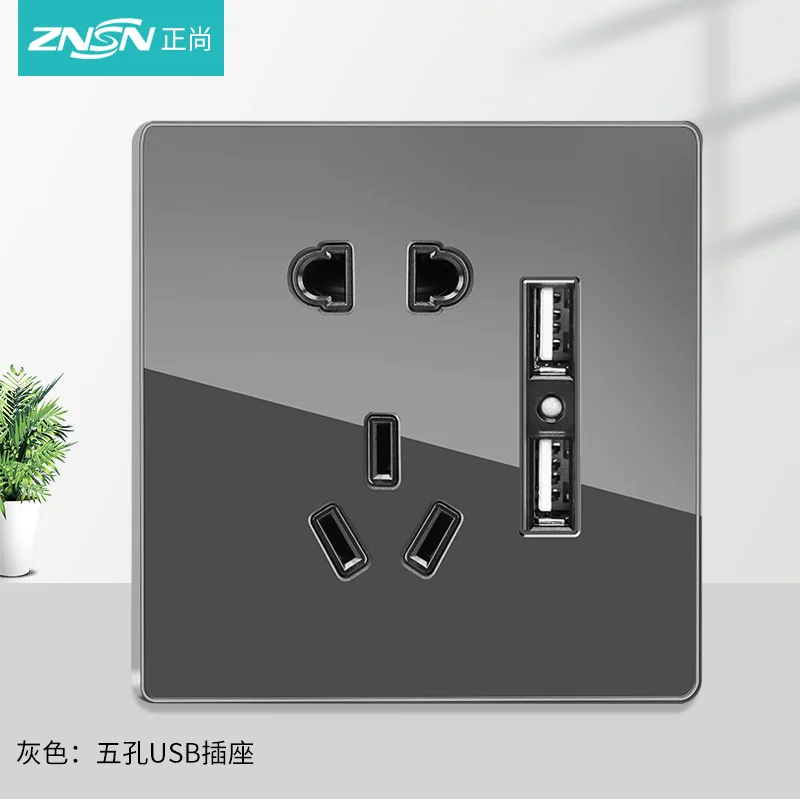C4 配套五孔 USB 插座 资料图 2