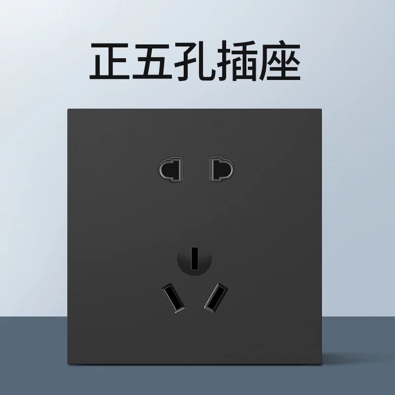 G3 正五孔插座 资料图 2