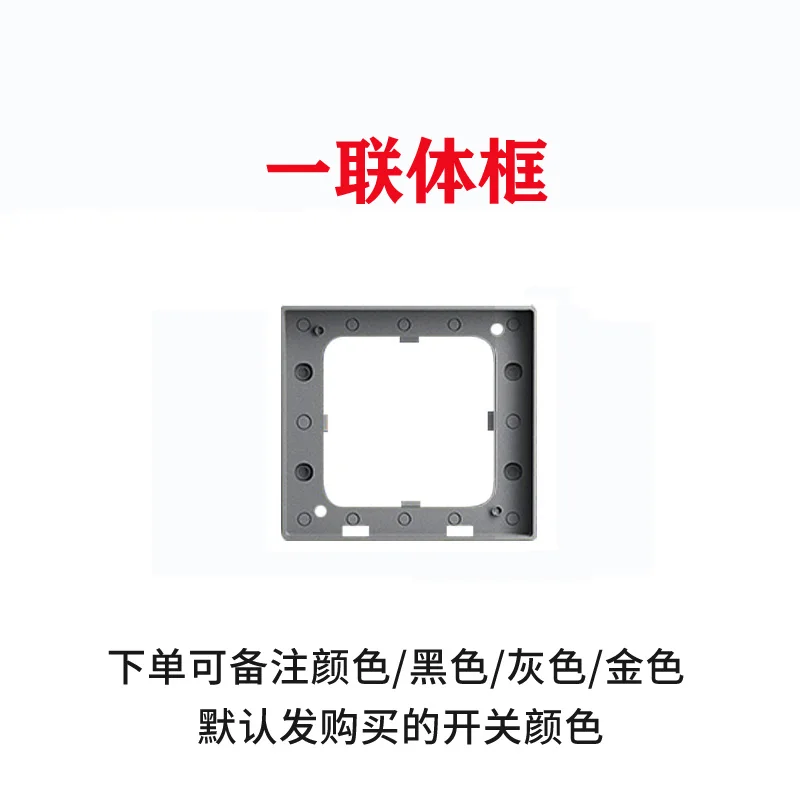 G3 联体安装框 资料图 3