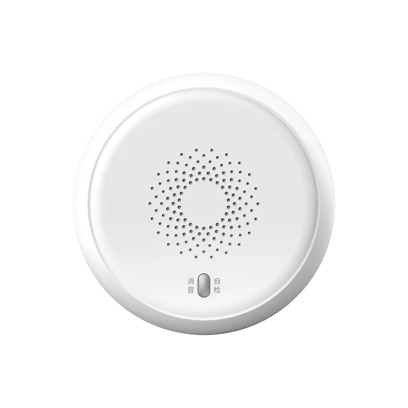 Zigbee 烟雾探测报警器