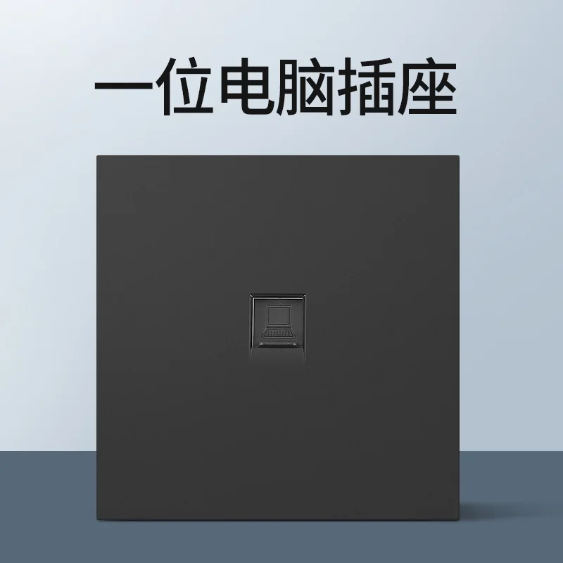 G3 电脑网络插座 资料图 2