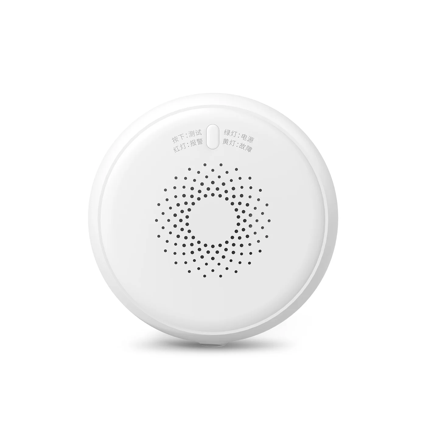 Zigbee 燃气泄漏探测器 资料图 2
