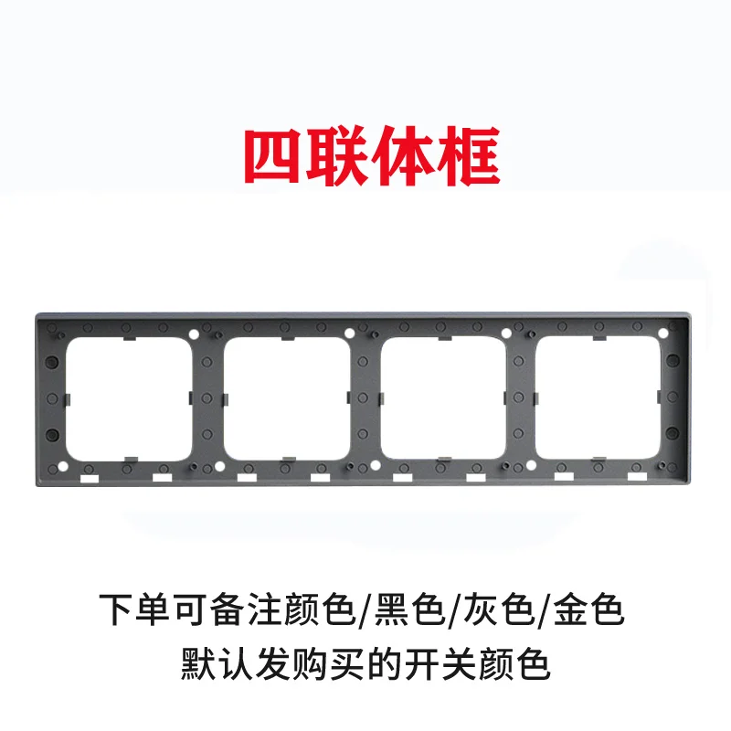 G3 联体安装框 资料图 2