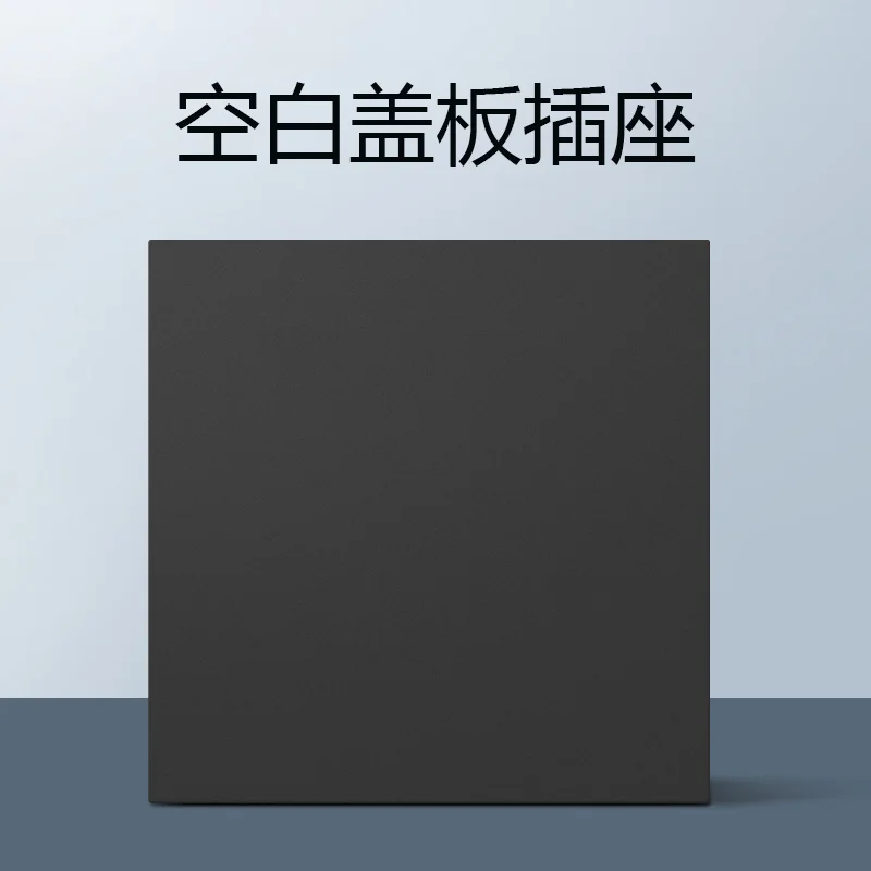 G3 空白盖板 资料图 2