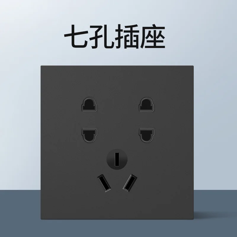 G3 七孔插座 资料图 2