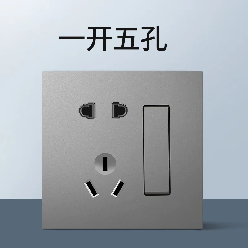G3 一开五孔插座