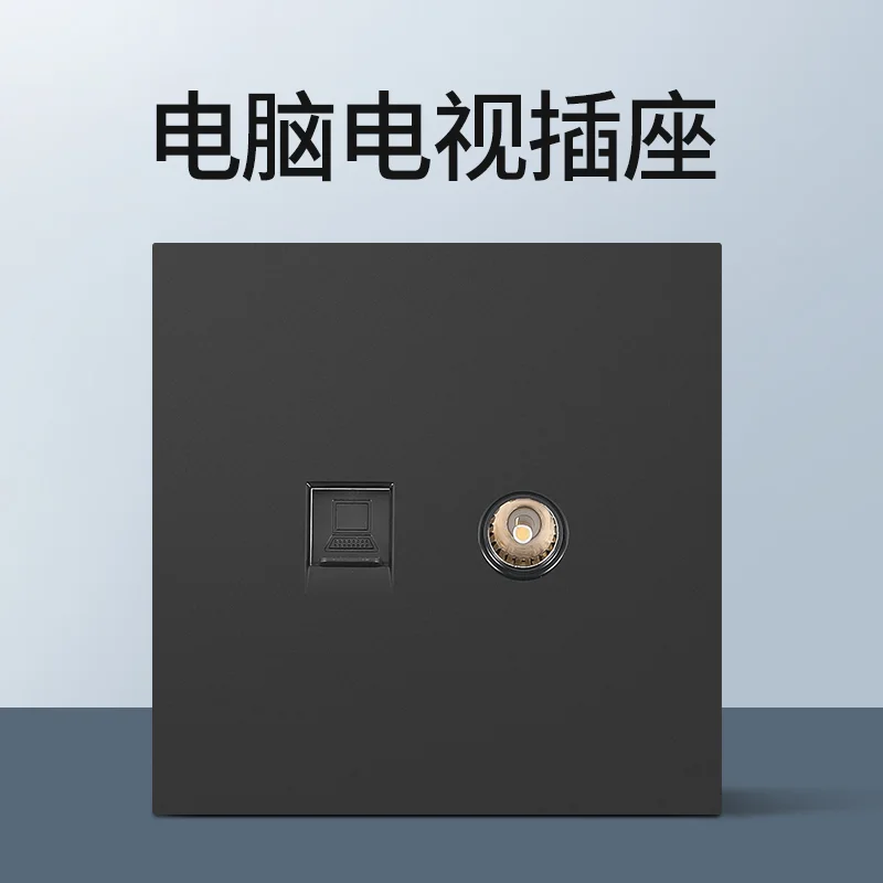 G3 电视电脑插座 资料图 2