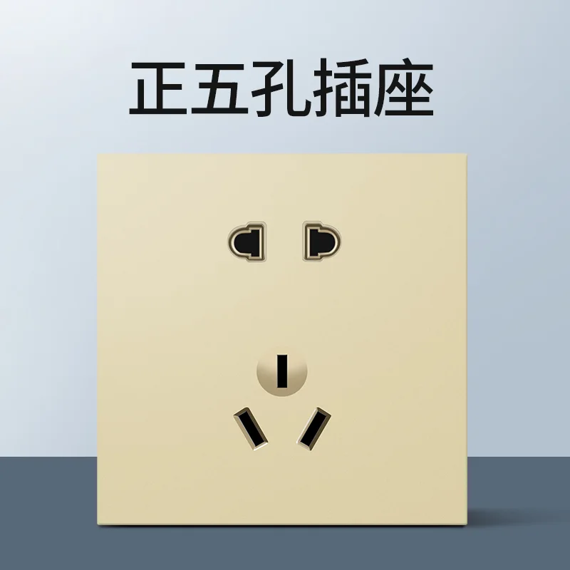 G3 正五孔插座 资料图 1