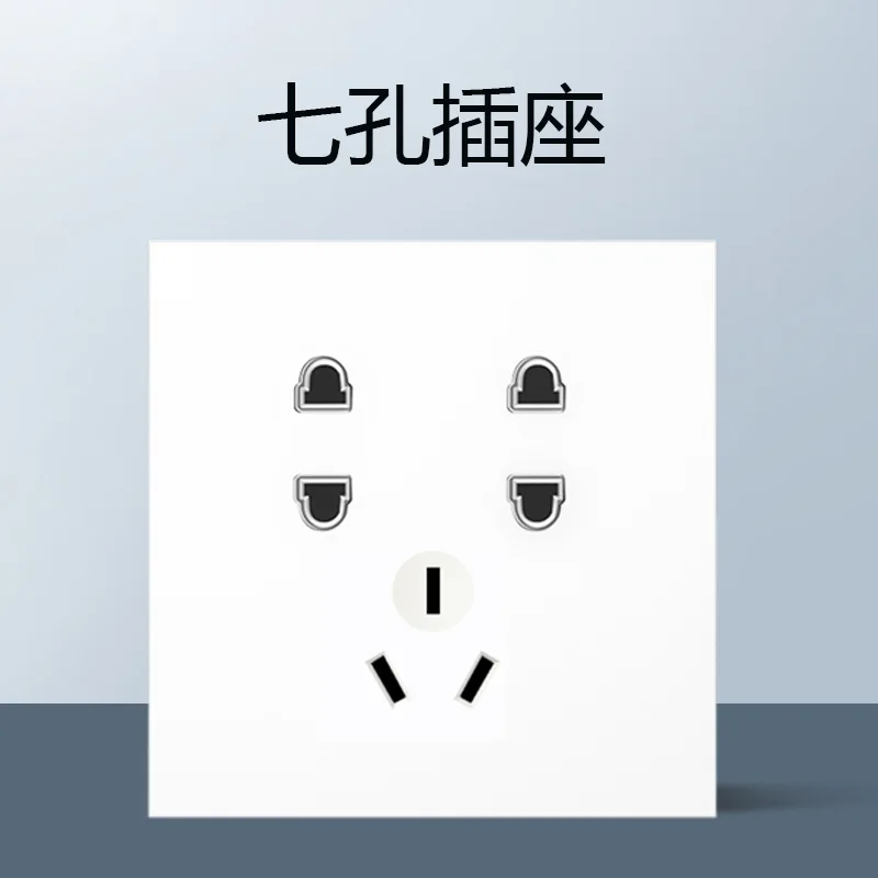 G3 七孔插座 资料图 3