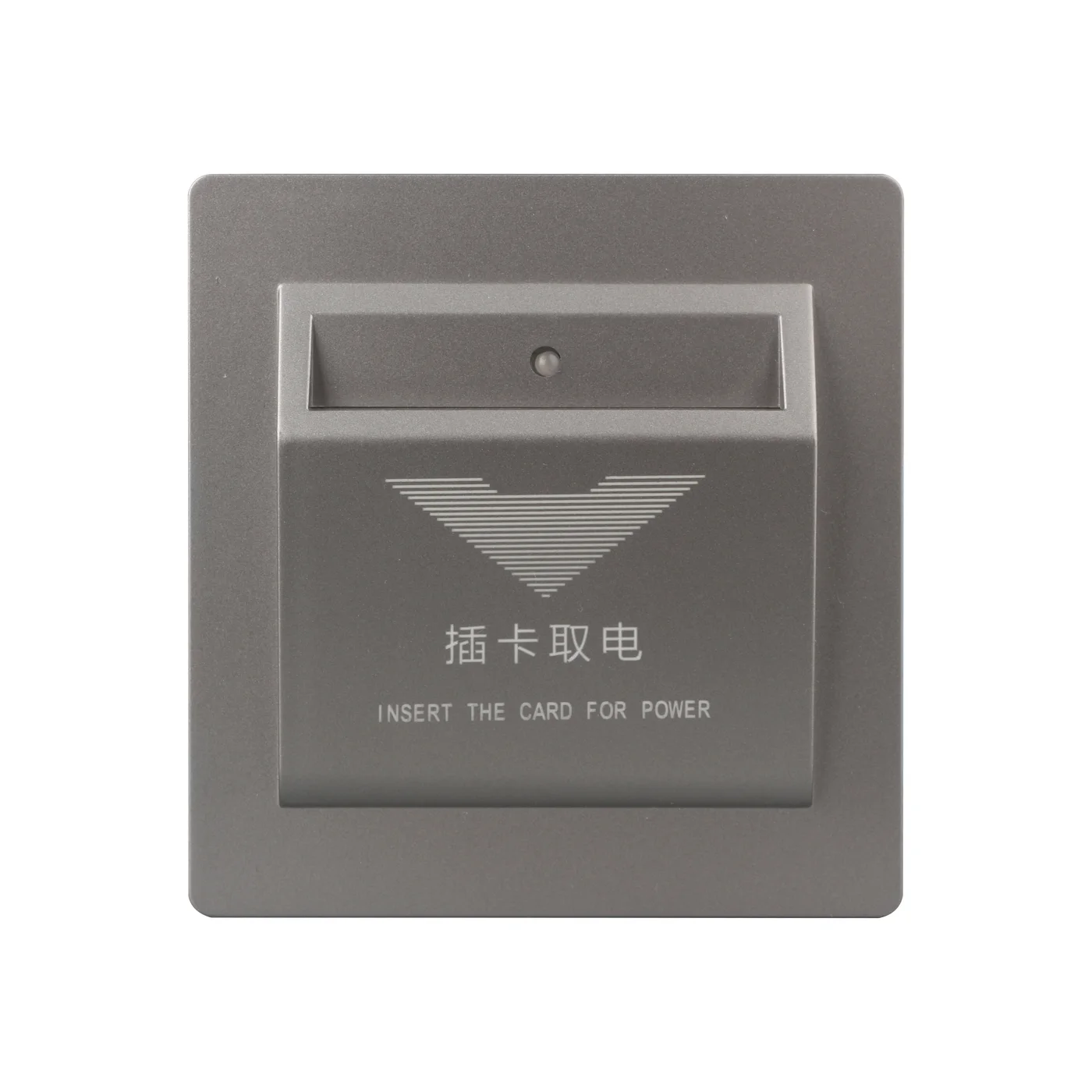 G2 插卡取电面板