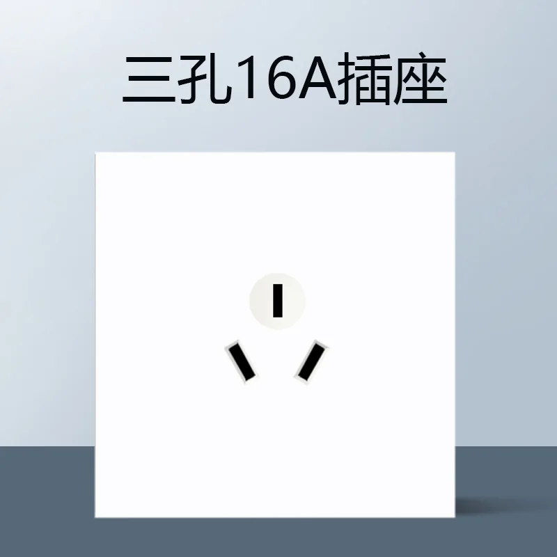 G3 16A 三孔插座 资料图 3