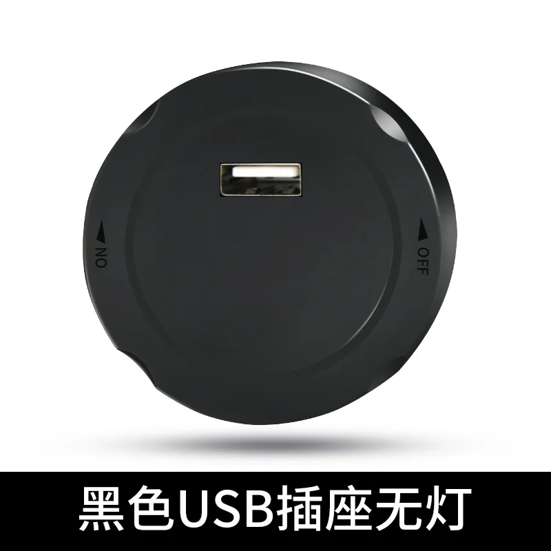 轨道 USB 适配器 资料图 1