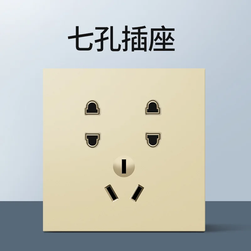 G3 七孔插座 资料图 1