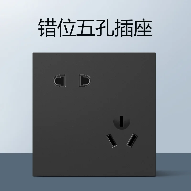G3 错位五孔插座 资料图 2