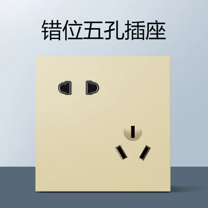 G3 错位五孔插座 资料图 1