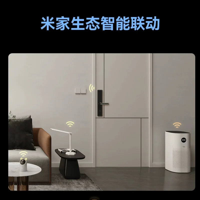 757 米家人脸智能门锁 资料图 1