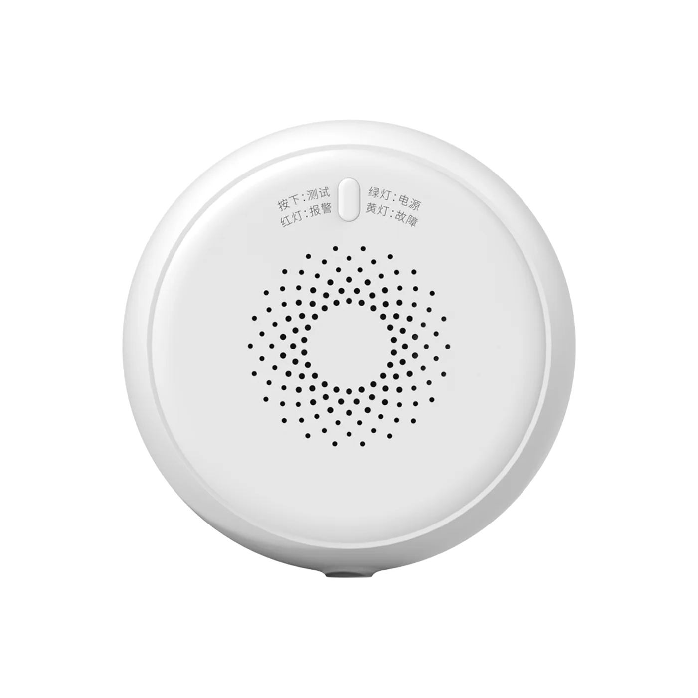 Zigbee 燃气泄漏探测器 资料图 1