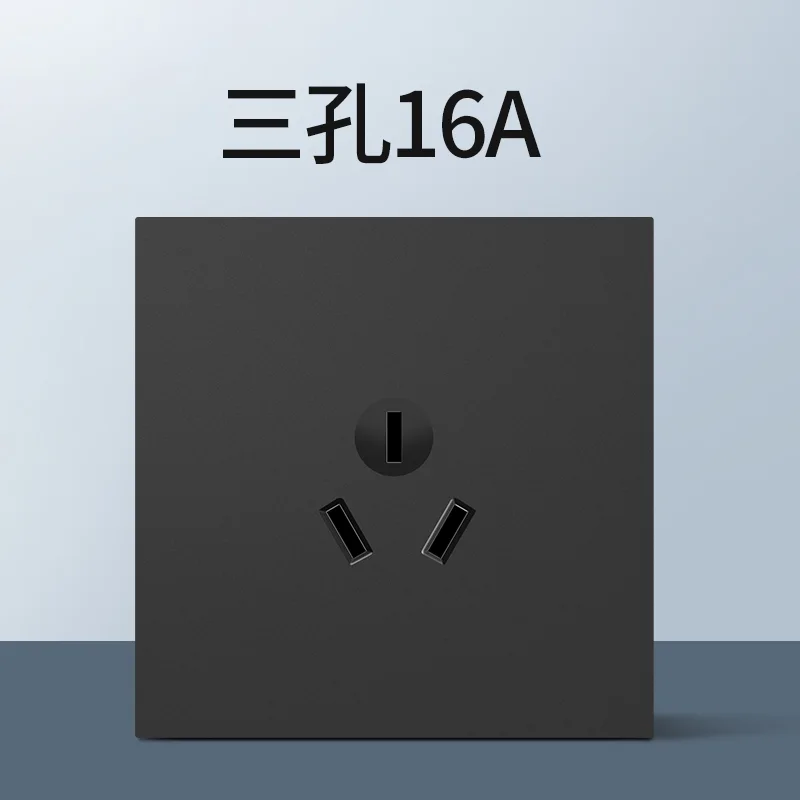 G3 16A 三孔插座 资料图 2