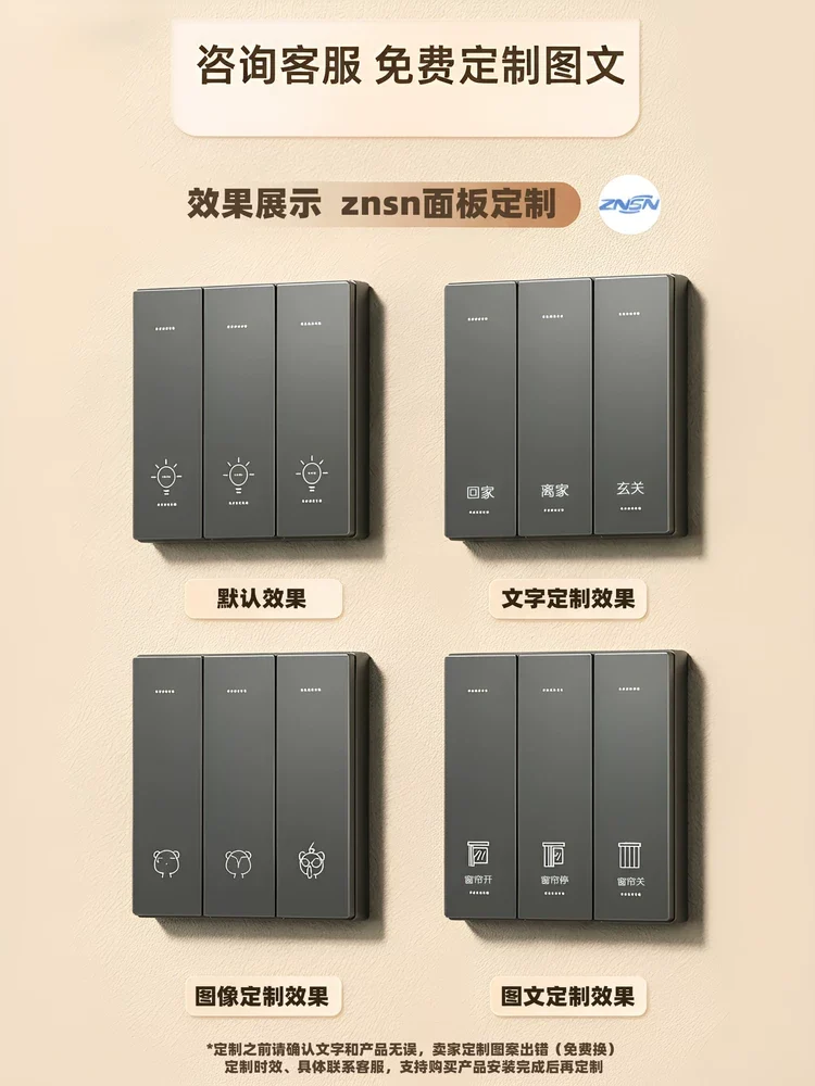 产品主图 3