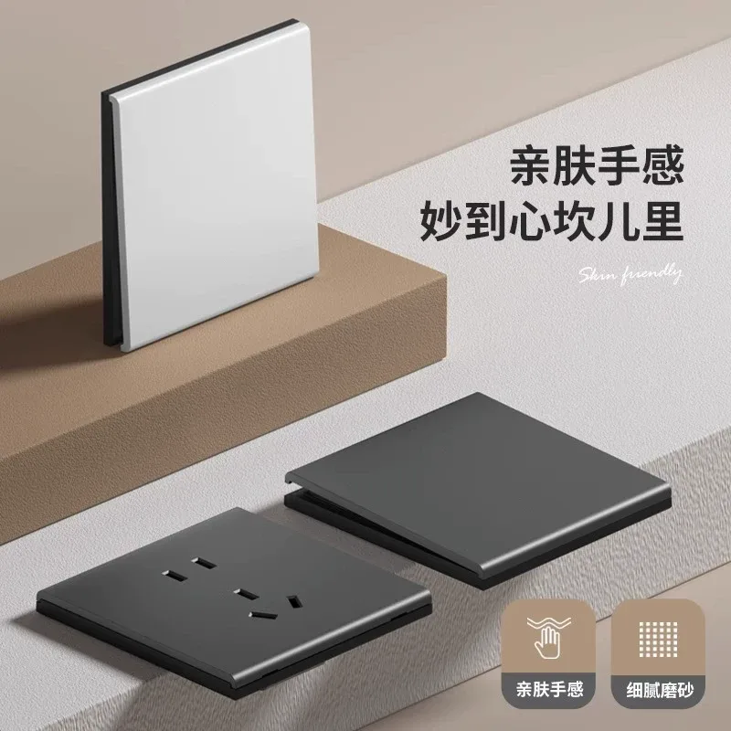 细腻肤感开关插座 · 主图 5