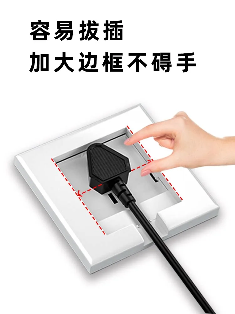 嵌入式隐形插座 · 主图 2