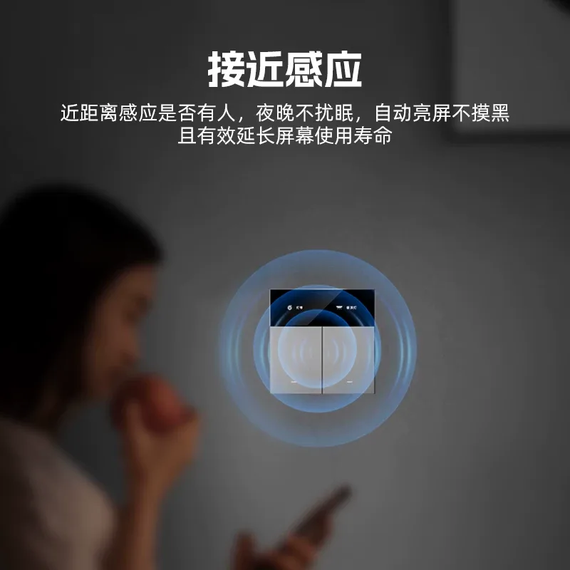 LCD Text Smart Switch · Works with Xiaomi Home · Image 5