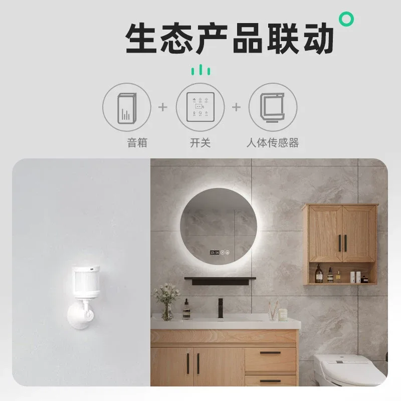 T90 Wi-Fi 智能浴霸开关 · 主图 3