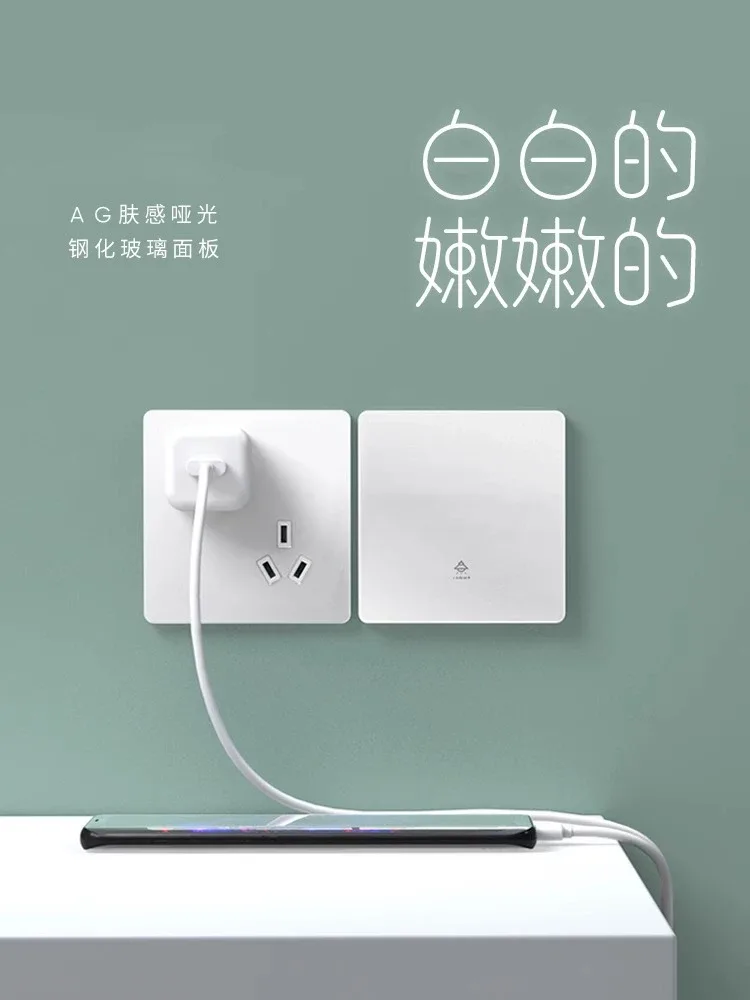 AG Glass Matching Switches & Sockets · Image 2