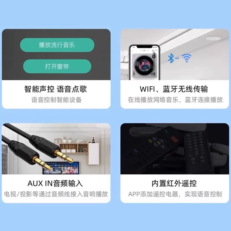 Pro Smart Ceiling Speaker · Image 3