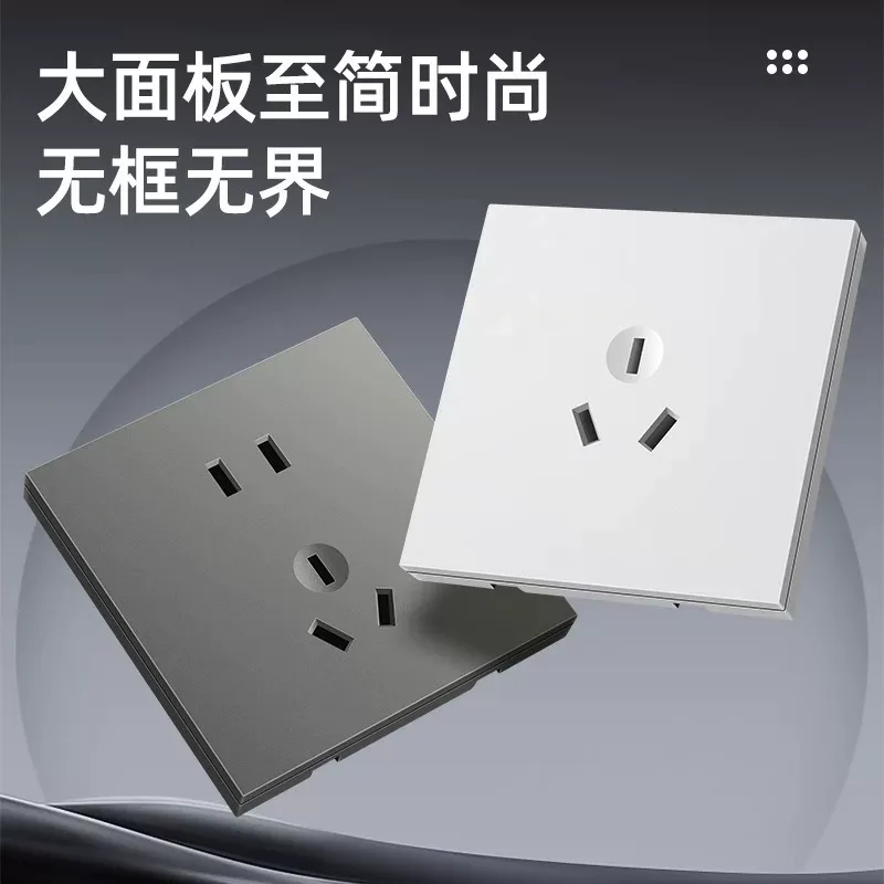 Frameless Large-Panel Switches & Sockets · Image 2