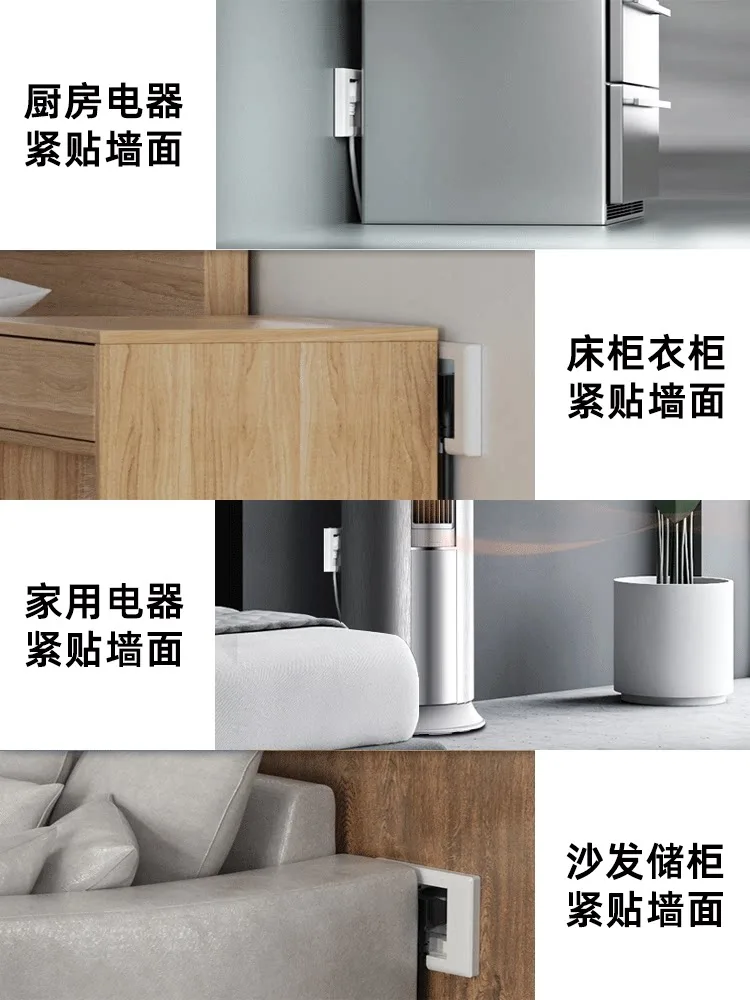 嵌入式隐形插座 · 主图 4