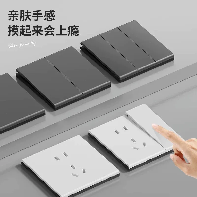 细腻肤感开关插座 · 主图 4