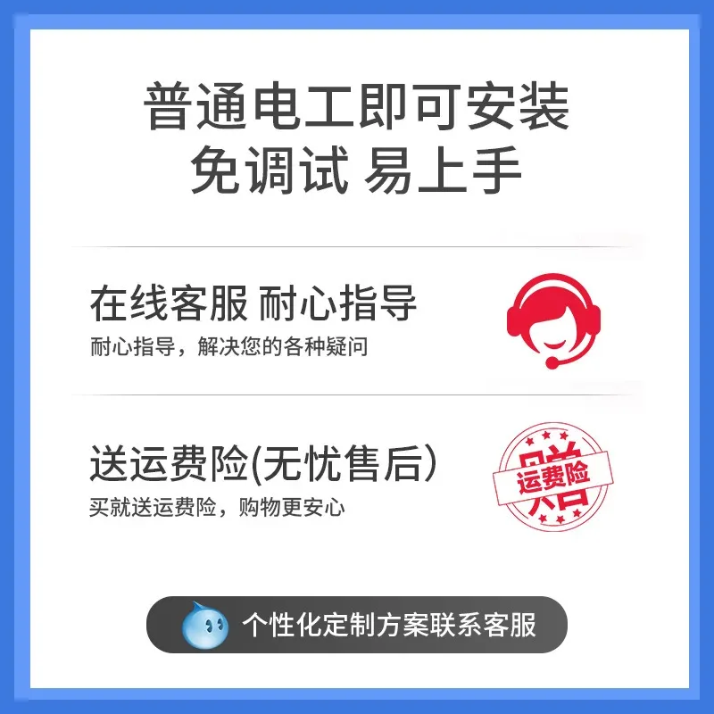 Zigbee 触摸智能开关 · 主图 4