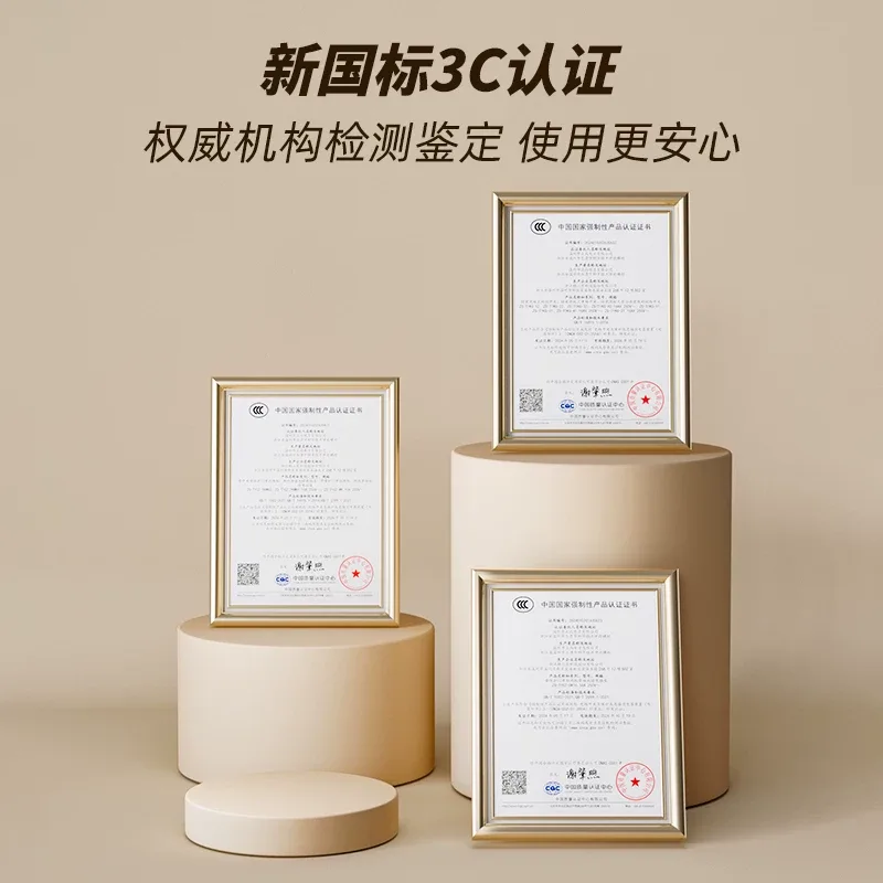Pro 配套开关插座 · 主图 3