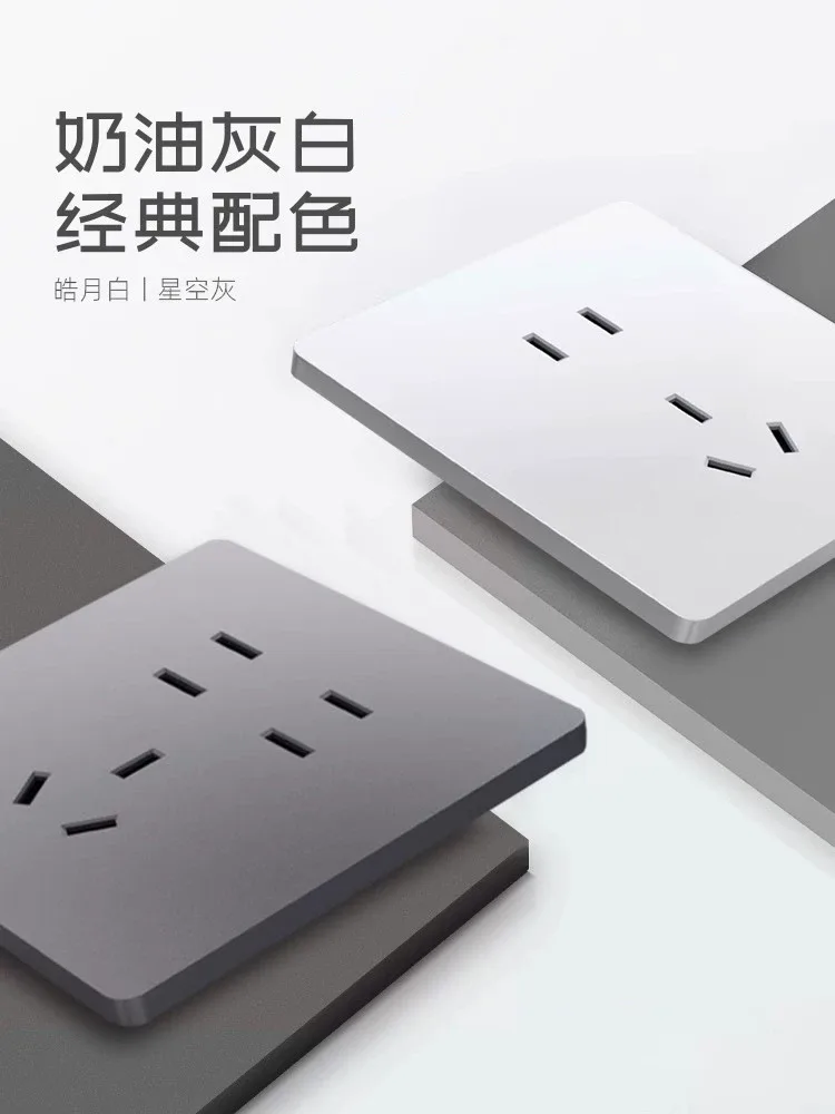 Matching Switches & Sockets · Moon White / Space Grey · Image 2