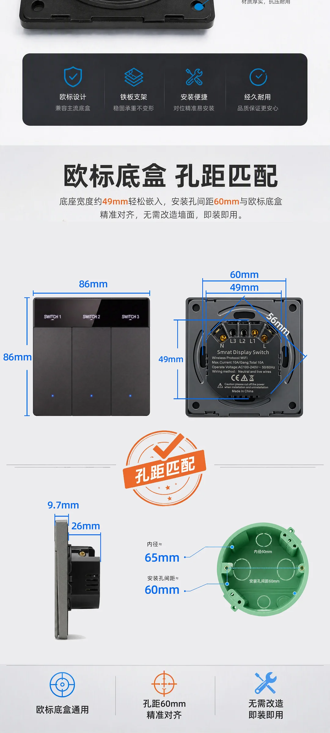 ZSHB 原始产品详情图文,第 9 部分